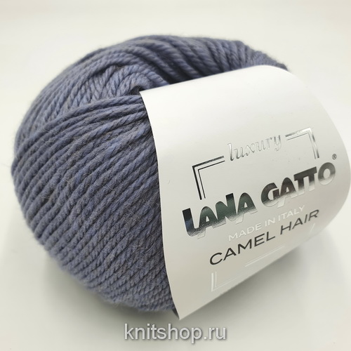 Lana Gatto Camel Hair (08428 сине-серый) 60% меринос экстрафайн, 40% верблюд 50 г/125 м