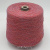Hasegawa Kiwami 4712 (Scuba светло-красный) 28% шёлк, 31% хлопок, 41% бумага 520м/100гр