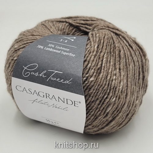 Casagrande Cash Tweed (10.003 бежевый) 70% шерсть ягненка, 30% кашемир 50г/150м