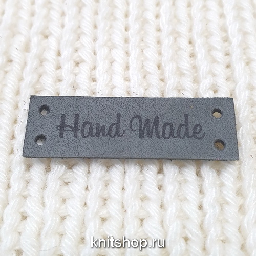 Бирка Handmade серая, пришивная, 40х12, натур.кожа