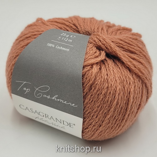 Casagrande Top Cashmere (19.006 лосось) 100% кашемир 25г/112м