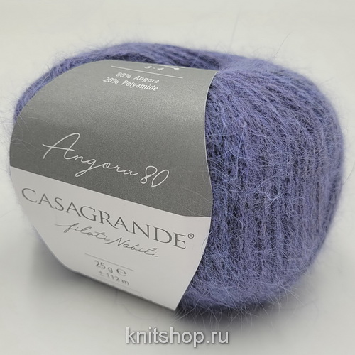 Casagrande Angora 80 (09.009 лаванда) 80% ангора, 20% па 25г/112м