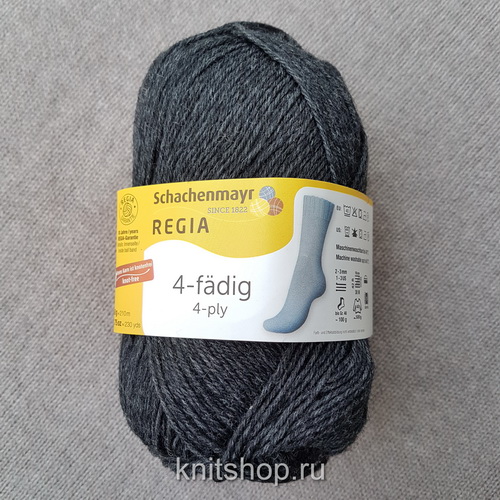 Schachenmayr Regia 4-fadig (00522 антрацит) 75% меринос, 25% полиамид 50 г/210 м