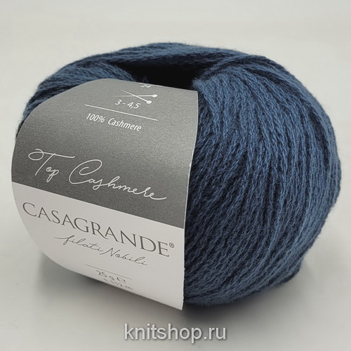 Casagrande Top Cashmere (19.020 сизый) 100% кашемир 25г/112м