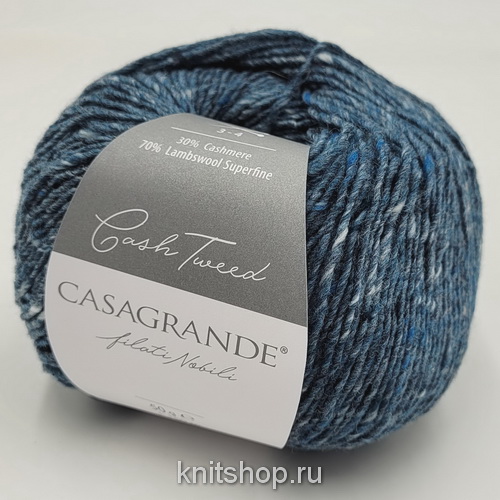 Casagrande Cash Tweed (10.019 морская волна) 70% шерсть ягненка, 30% кашемир 50г/150м