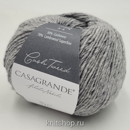 Casagrande Cash Tweed (10.009 светло-серый) 70% шерсть ягненка, 30% кашемир 50г/150м