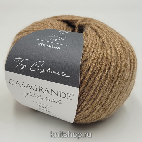 Casagrande Top Cashmere (19.013 кэмл) 100% кашемир 25г/112м