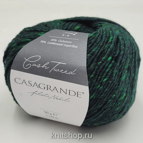 Casagrande Cash Tweed (10.013 изумруд) 70% шерсть ягненка, 30% кашемир 50г/150м