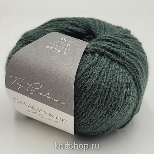 Casagrande Top Cashmere (19.005 голубая ель) 100% кашемир 25г/112м