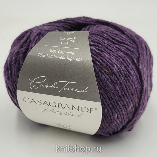 Casagrande Cash Tweed (10.015 фиолетовый) 70% шерсть ягненка, 30% кашемир 50г/150м