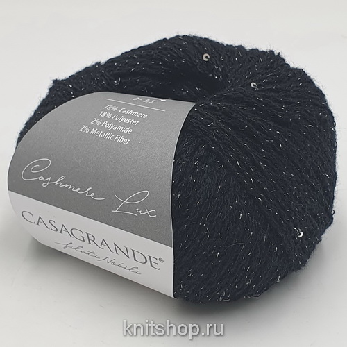 Casagrande Cashmere Lux (21.008 черный) 78% кашемир, 18% пл, пайетки, 2% па, 2% люрекс 25г/125м