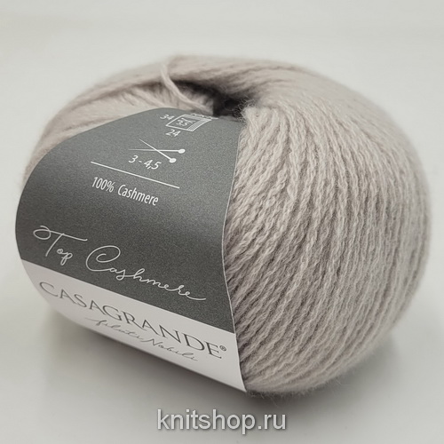 Casagrande Top Cashmere (19.019 латте) 100% кашемир 25г/112м