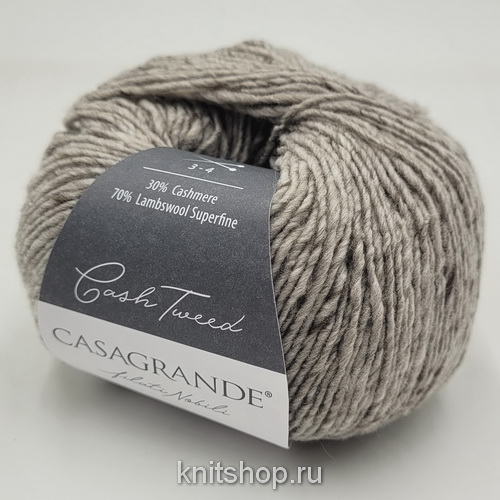 Casagrande Cash Tweed (10.002 латте) 70% шерсть ягненка, 30% кашемир 50г/150м