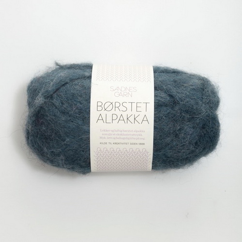 Sandnes Garn Borstet Alpakka (6075) 96% brushed альпака, 4% нейлон 50 г/110 м