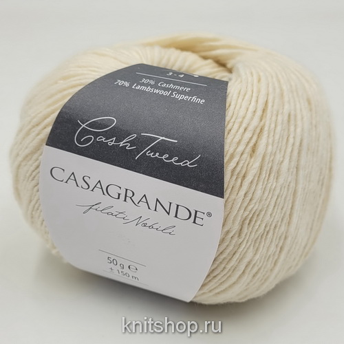 Casagrande Cash Tweed (10.001 сливочный) 70% шерсть ягненка, 30% кашемир 50г/150м