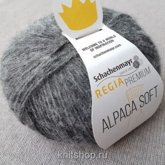 Schachenmayr Alpaca Soft (00095) 62% меринос, 15% бэби альпака, 23% полиамид 100 г/310 м