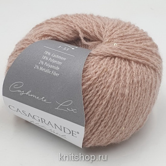 Casagrande Cashmere Lux (21.003 роза) 78% кашемир, 18% пл, пайетки, 2% па, 2% люрекс 25г/125м