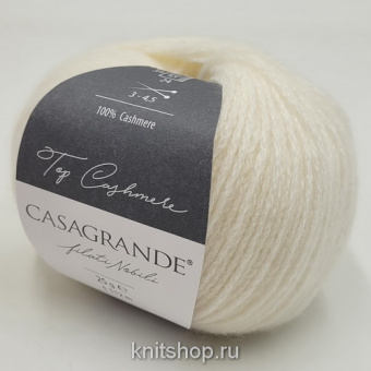 Casagrande Top Cashmere (19.001 белый) 100% кашемир 25г/112м