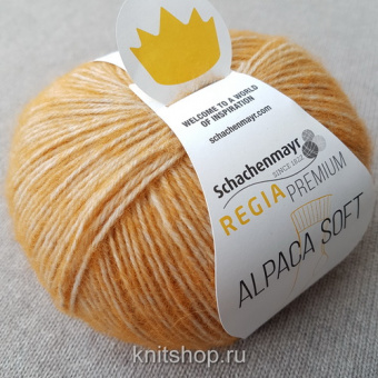 Schachenmayr Alpaca Soft (00040) 62% меринос, 15% бэби альпака, 23% полиамид 100 г/310 м