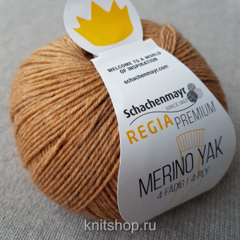 Schachenmayr Merino Yak (07505) 58% меринос, 14% як, 28% полиамид 100 г/400 м