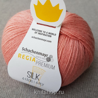 Schachenmayr Silk (00032) 55% меринос, 20% шелк, 25% полиамид 100 г/400 м