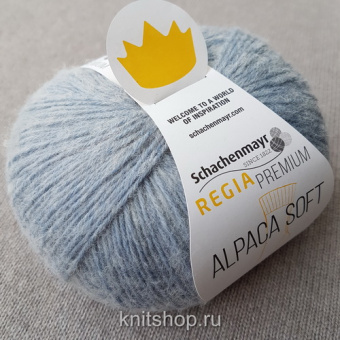 Schachenmayr Alpaca Soft (00050) 62% меринос, 15% бэби альпака, 23% полиамид 100 г/310 м