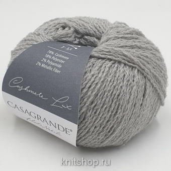 Casagrande Cashmere Lux (21.010 серый) 78% кашемир, 18% пл, пайетки, 2% па, 2% люрекс 25г/125м