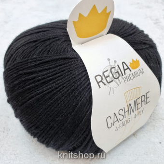 Schachenmayr Regia Cashmere, 4 нитки (99) 65% меринос, 10% кашемир, 25% полиамид 100 г/400 м