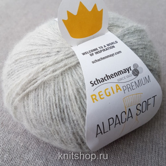 Schachenmayr Alpaca Soft (00090) 62% меринос, 15% бэби альпака, 23% полиамид 100 г/310 м